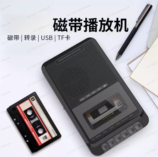 Home Stereo Cassette Player, P - مراجعة Audio Music Player وسعره
