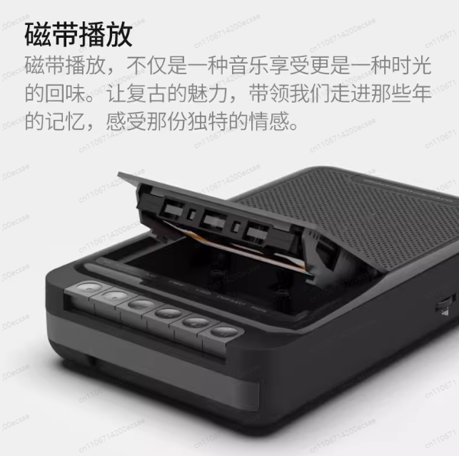 Home Stereo Cassette Player, P - مراجعة Audio Music Player وسعره