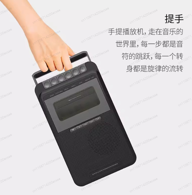 Home Stereo Cassette Player, P - مراجعة Audio Music Player وسعره