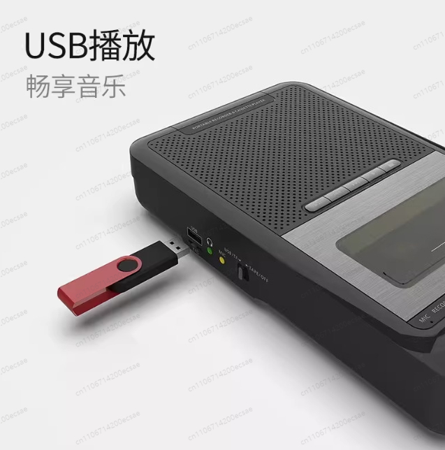 Home Stereo Cassette Player, P - مراجعة Audio Music Player وسعره