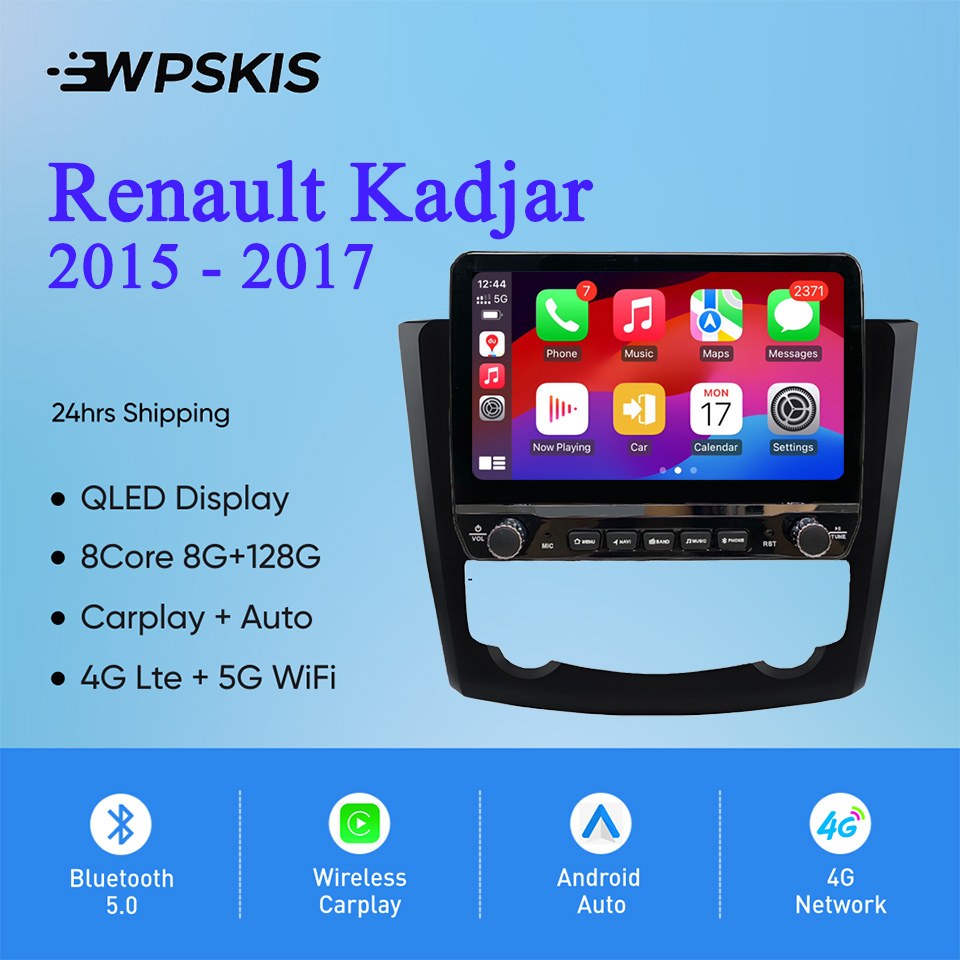 Android 14 8G+128G Autoradio V - مراجعة Audio Music Hindi وسعره