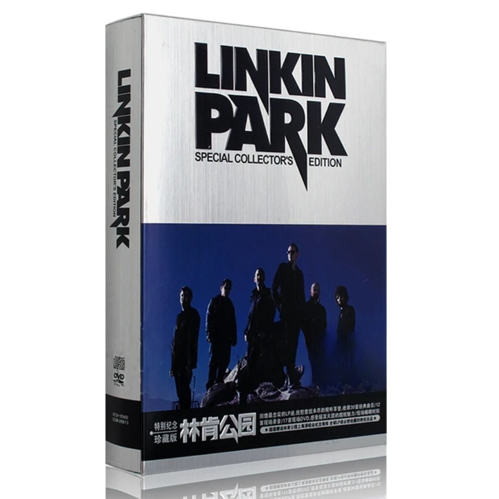 Linkin Park CD DVD Collection  - مراجعة Audio Music For Video وسعره