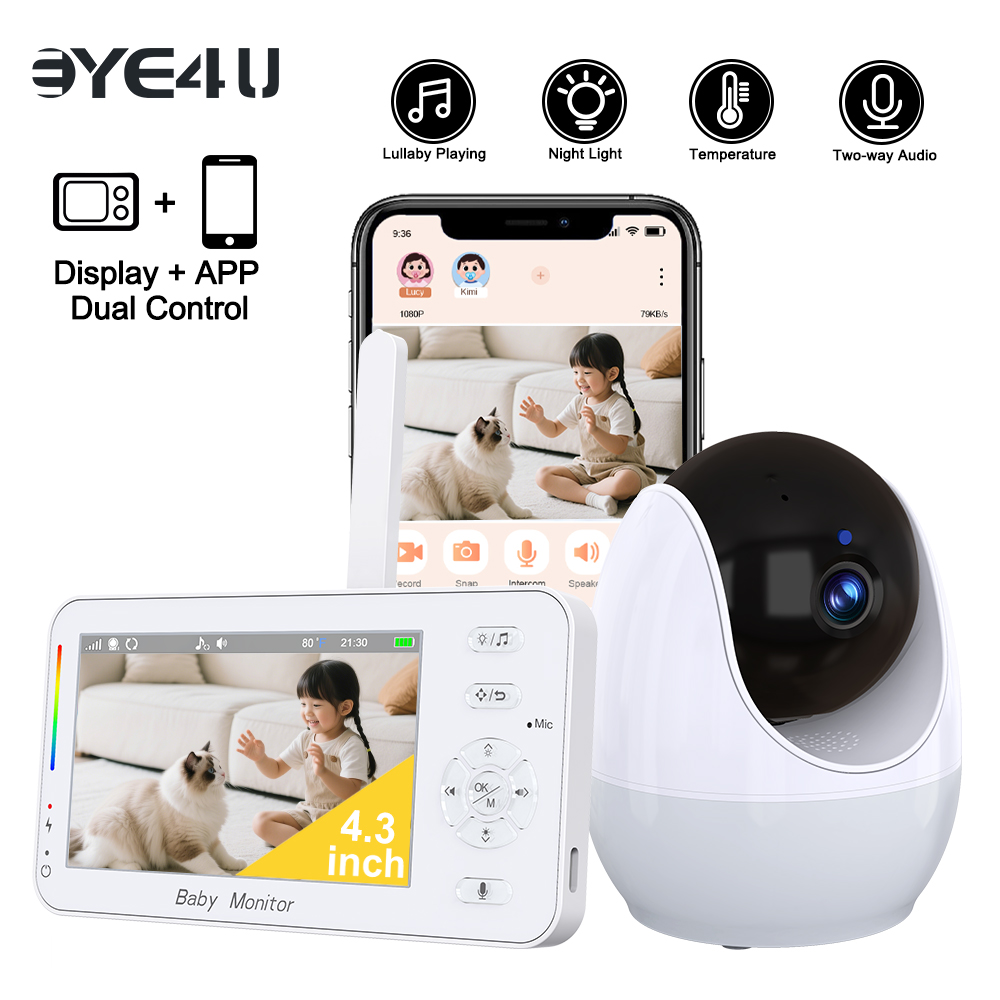 4.3 Inch Display Baby Monitor  - مراجعة Audio Music Track وسعره