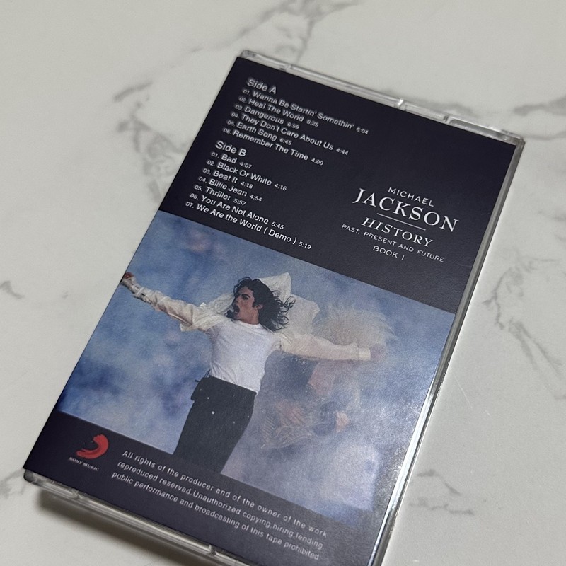 Retro Audio Cassette Tape Bran - مراجعة Audio Music Track وسعره