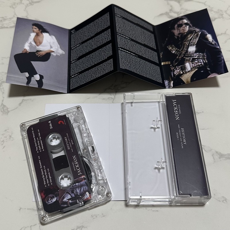 Retro Audio Cassette Tape Bran - مراجعة Audio Music Track وسعره