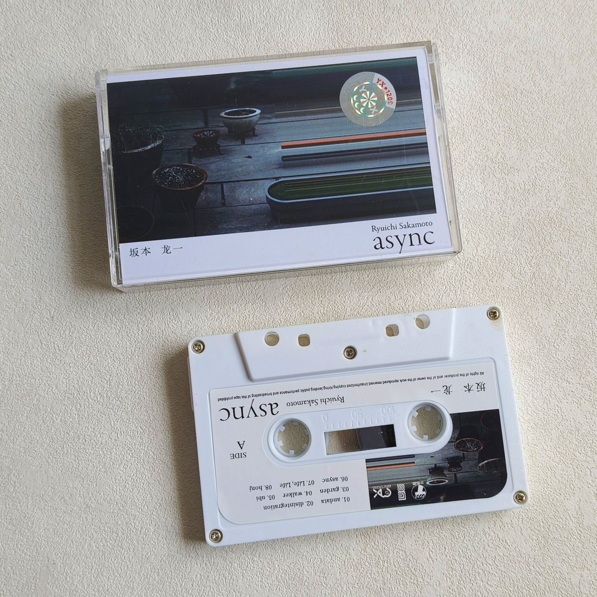 Japanese Pure Music Cassette R - مراجعة Audio Music Track وسعره