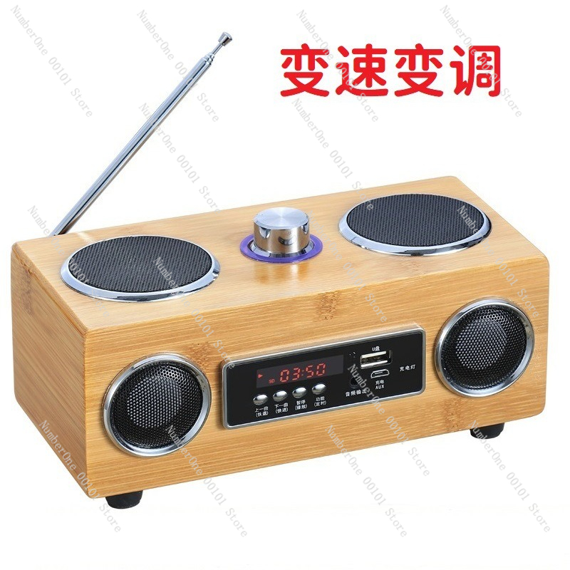 Backing track variable speed v - مراجعة Audio Music Track وسعره