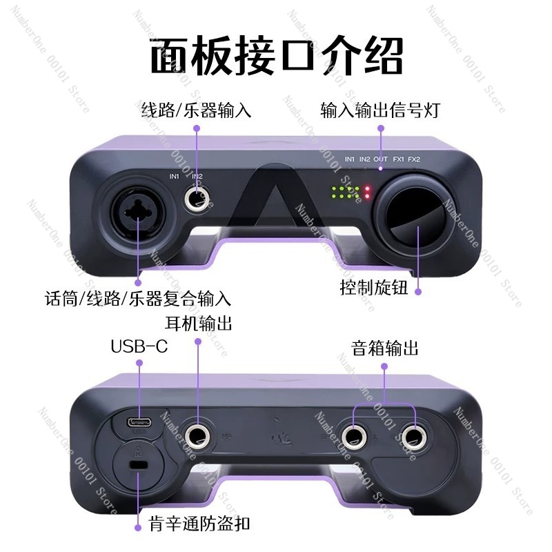 Professional USB External Soun - مراجعة Mix Audio Music وسعره
