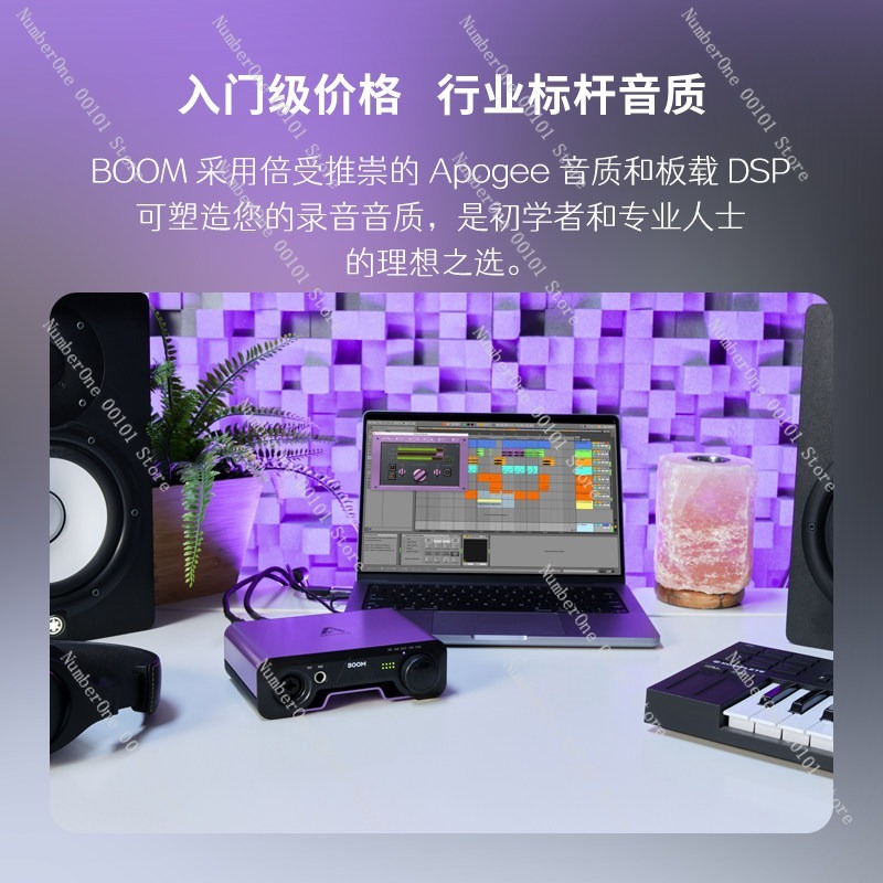 Professional USB External Soun - مراجعة Mix Audio Music وسعره