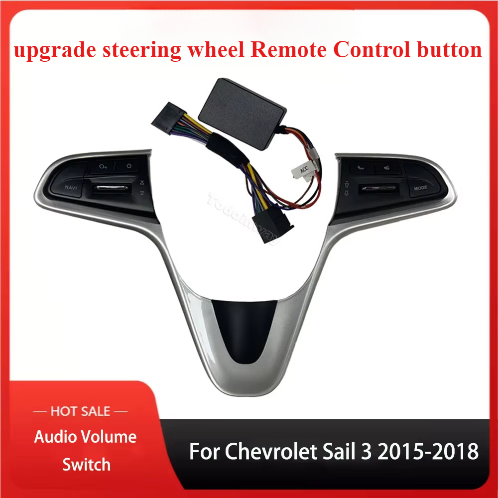 Multimedia Steering Wheel Butt - مراجعة Audio Music For Video وسعره