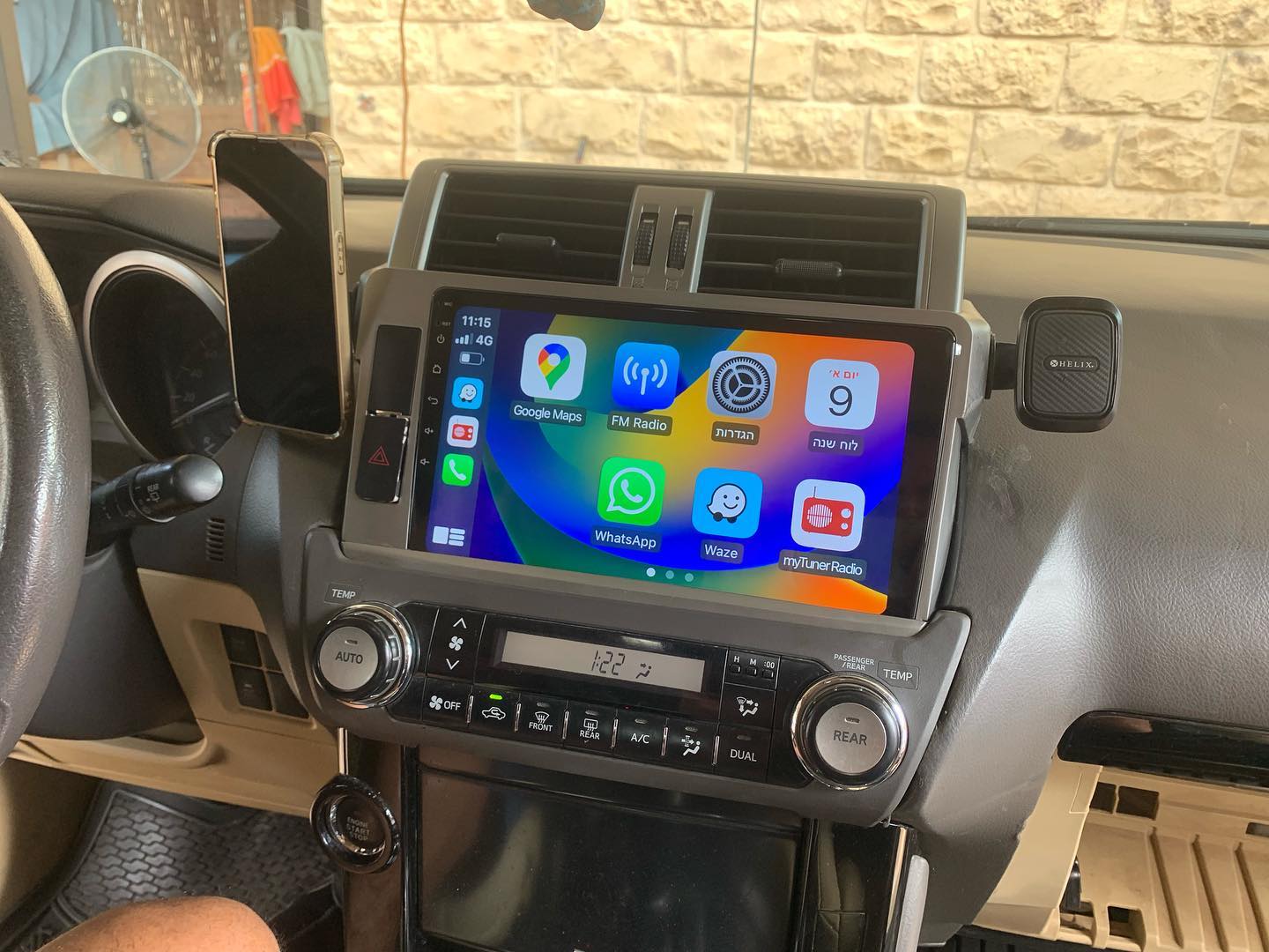 Android 14.0 Car Radio Video A - مراجعة Audio Music Hindi وسعره