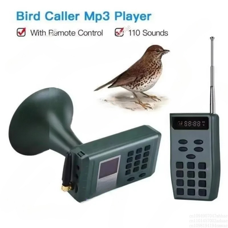 New Outdoor Electronic Farm Bi - مراجعة Audio Music Player وسعره
