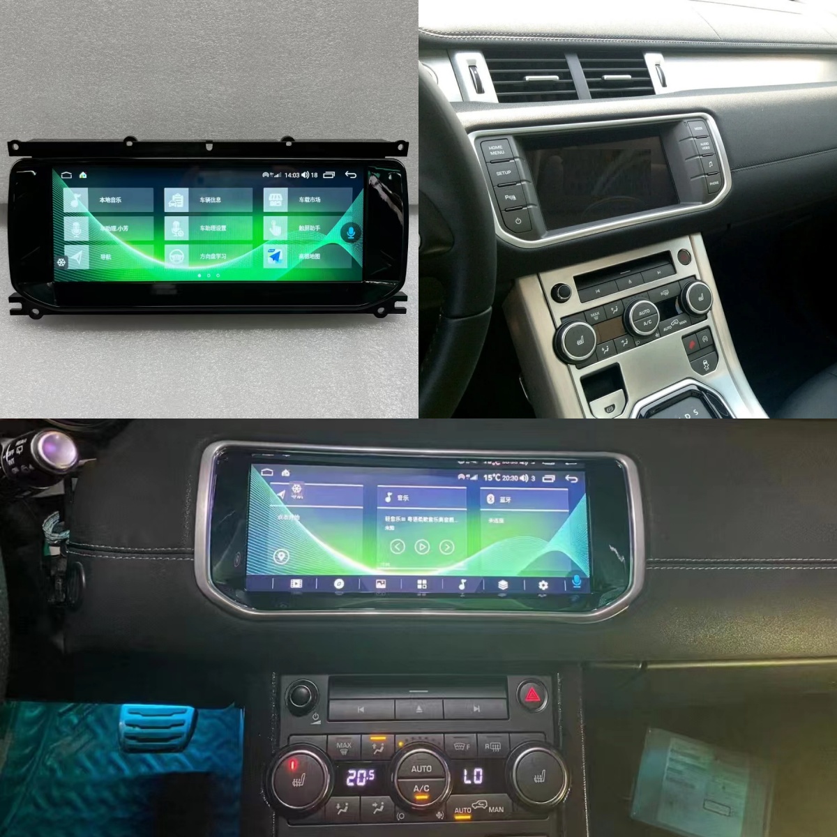 Android14 Radio Receiver For L - مراجعة Audio Music Hindi وسعره