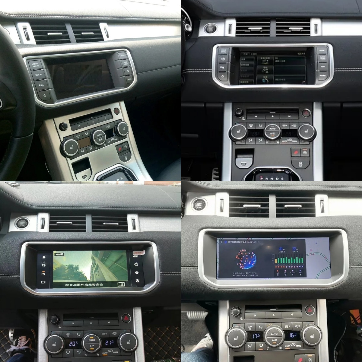 Android14 Radio Receiver For L - مراجعة Audio Music Hindi وسعره