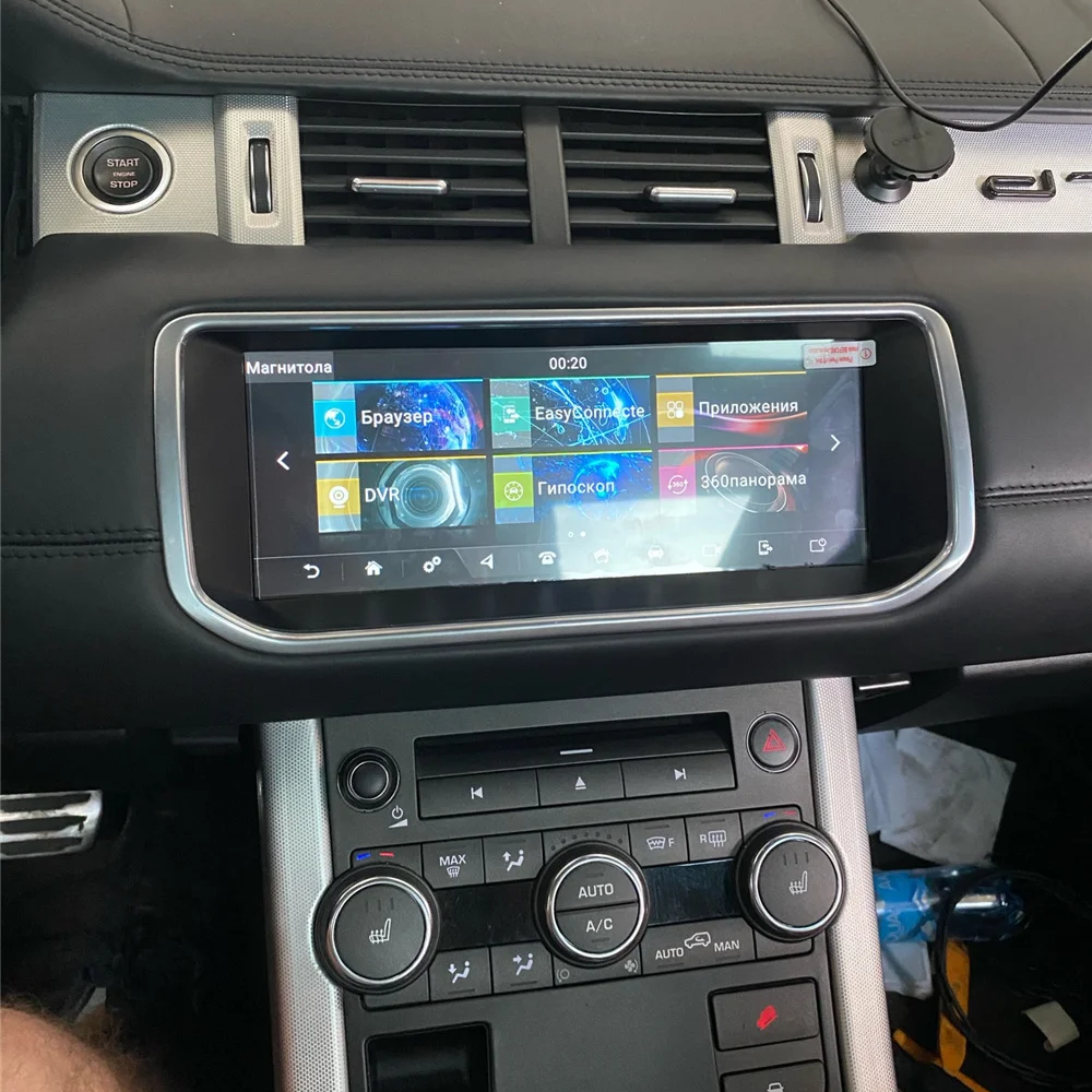 Android14 Radio Receiver For L - مراجعة Audio Music Hindi وسعره