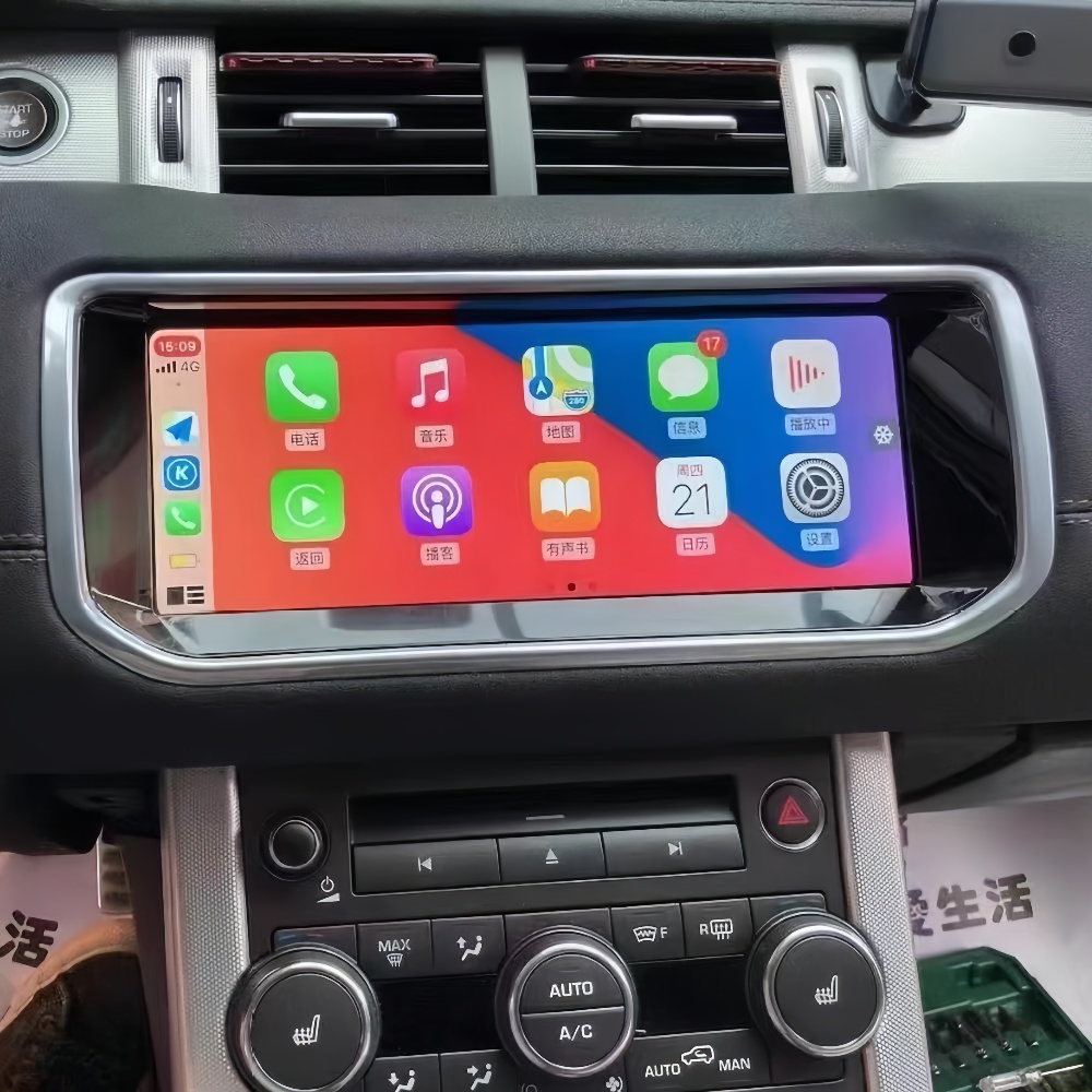 Android14 Radio Receiver For L - مراجعة Audio Music Hindi وسعره