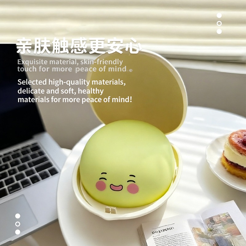 Happy Nut Night Light Cartoon  - مراجعة Audio Music Happy Birthday وسعره