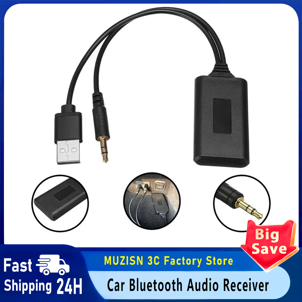 Universal Car Wireless Bluetoo - مراجعة Audio Music Player وسعره