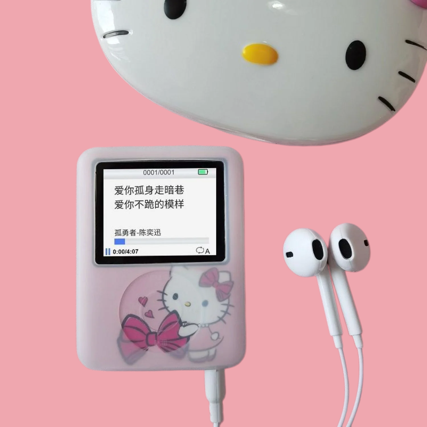 Kawaii New Sanrio HelloKitty P - مراجعة Audio Music Player وسعره