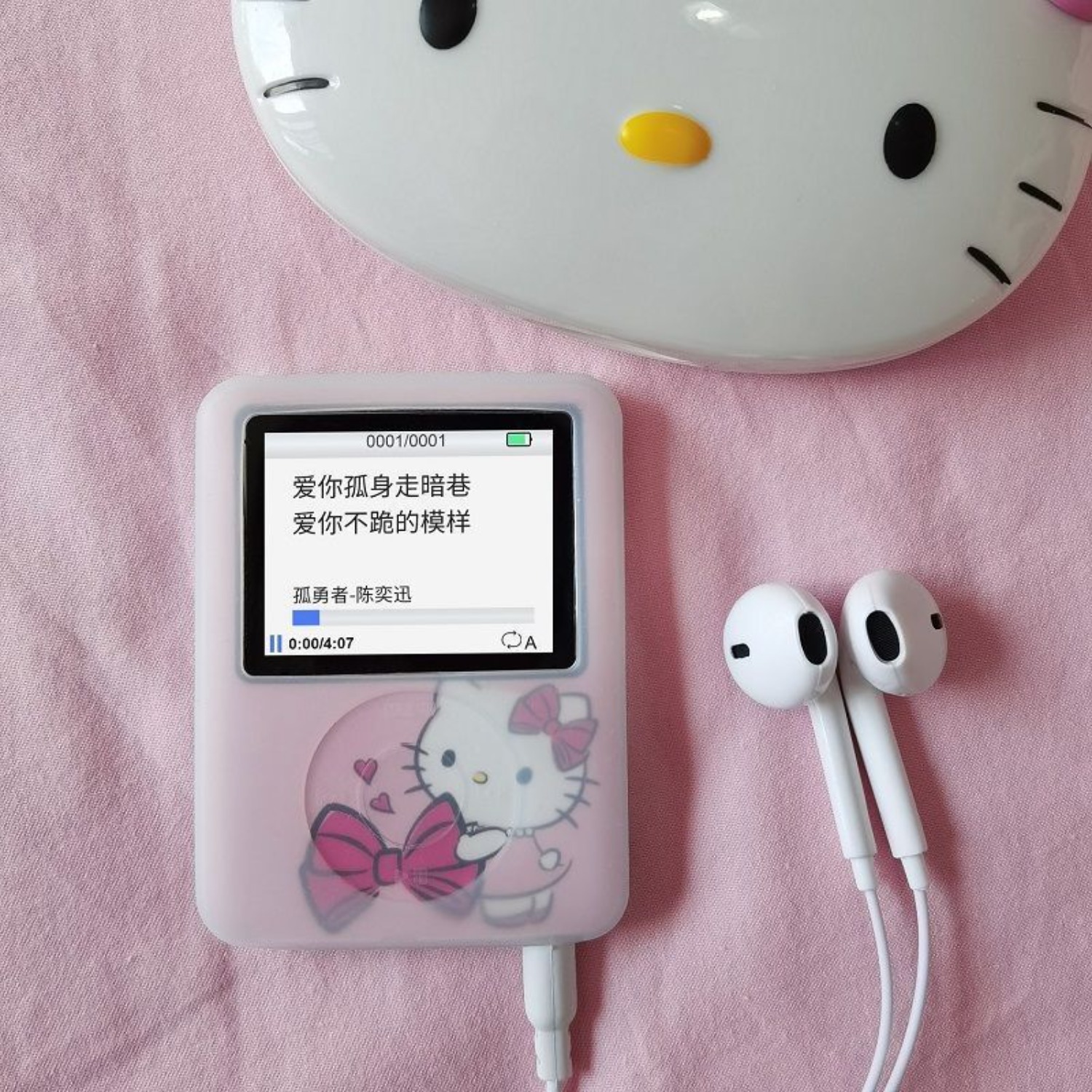 Kawaii New Sanrio HelloKitty P - مراجعة Audio Music Player وسعره