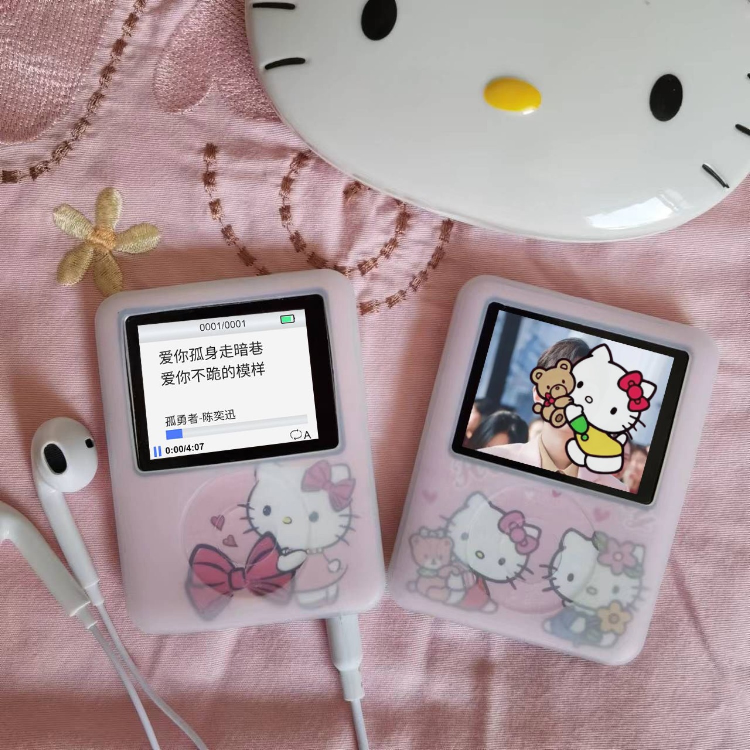 Kawaii New Sanrio HelloKitty P - مراجعة Audio Music Player وسعره